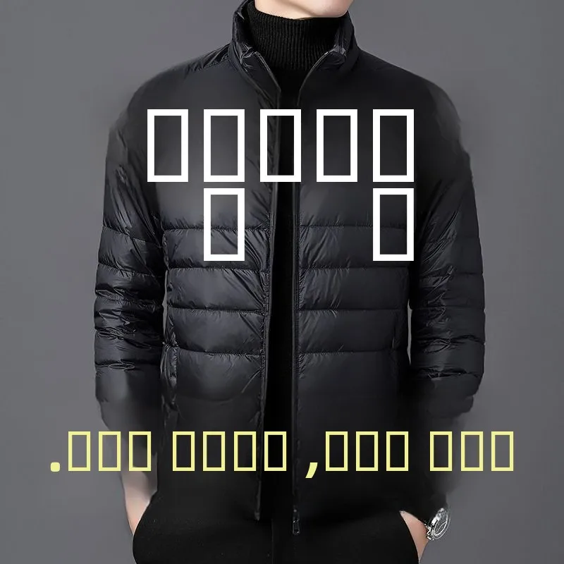 

Brand Name Autumn Winter Lightweight down Cotton Jaet Men ort Collar Hooded Thin Outerwear Discontinued Size Knot