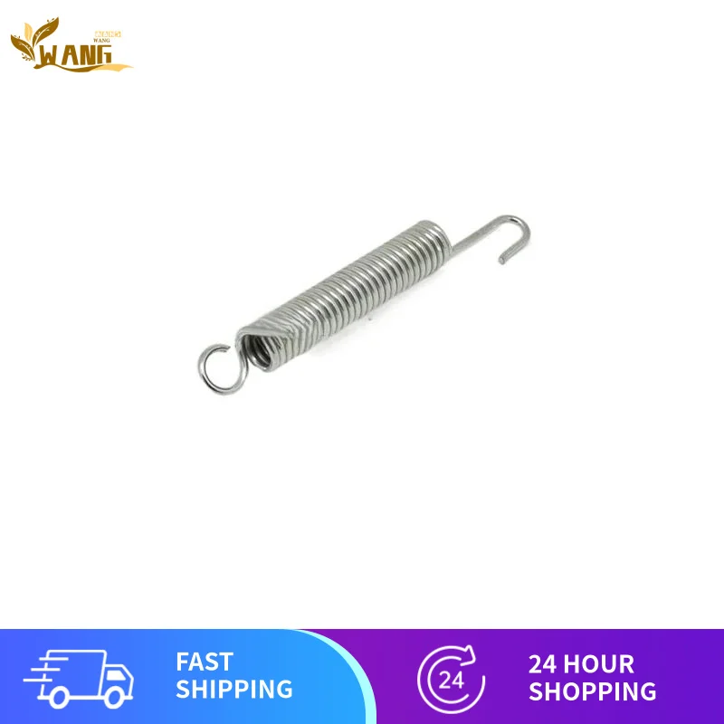 

5 шт. новая газонокосилка Hubble/Hai Dao, трехскоростная коробка передач, балансирующая пружина, самоходные аксессуары в комплекте AENTA Garden Store