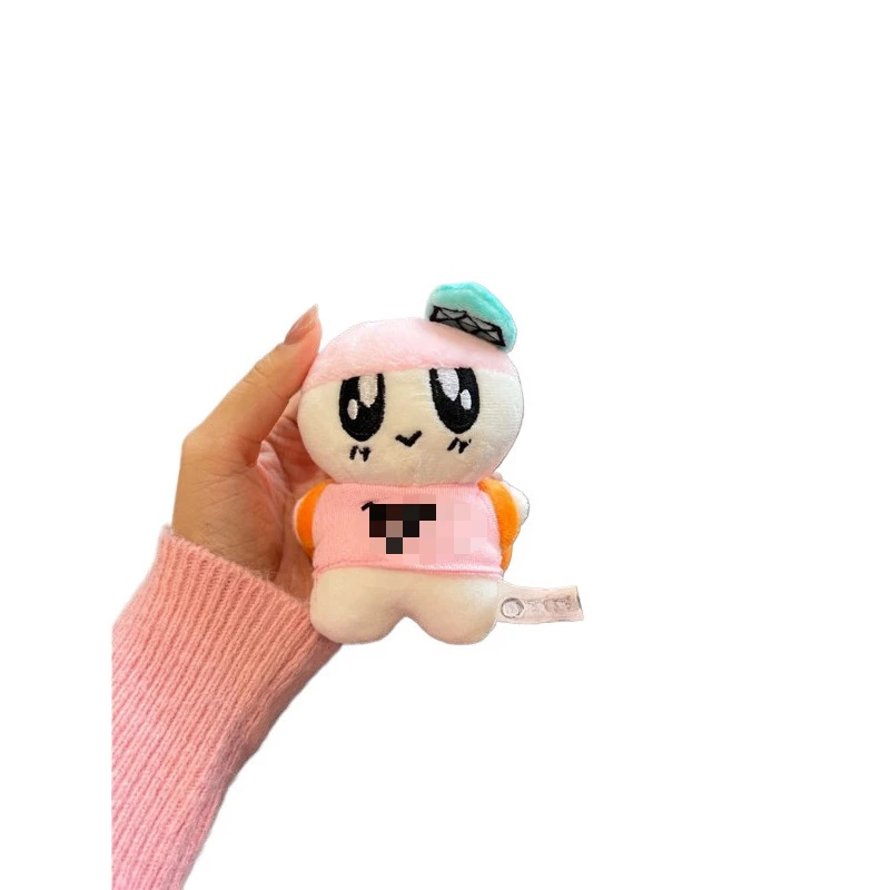 New Kpop Group 17 Creative Pendant Cartoon Keychain With Expansion And Contraction Bag Plush Backpack Decoration Holiday Gifts