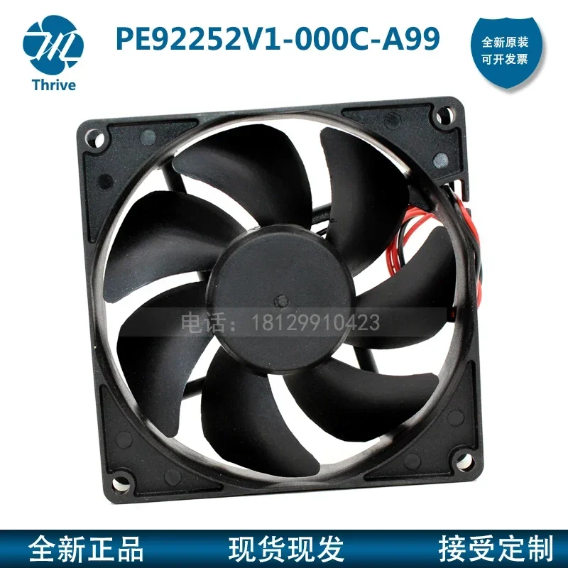 + 新しい 9 センチメートルオリジナル SUNON 9025 ゲイルボリュームファン 24V 5.28W PE92252B1-000C-A99