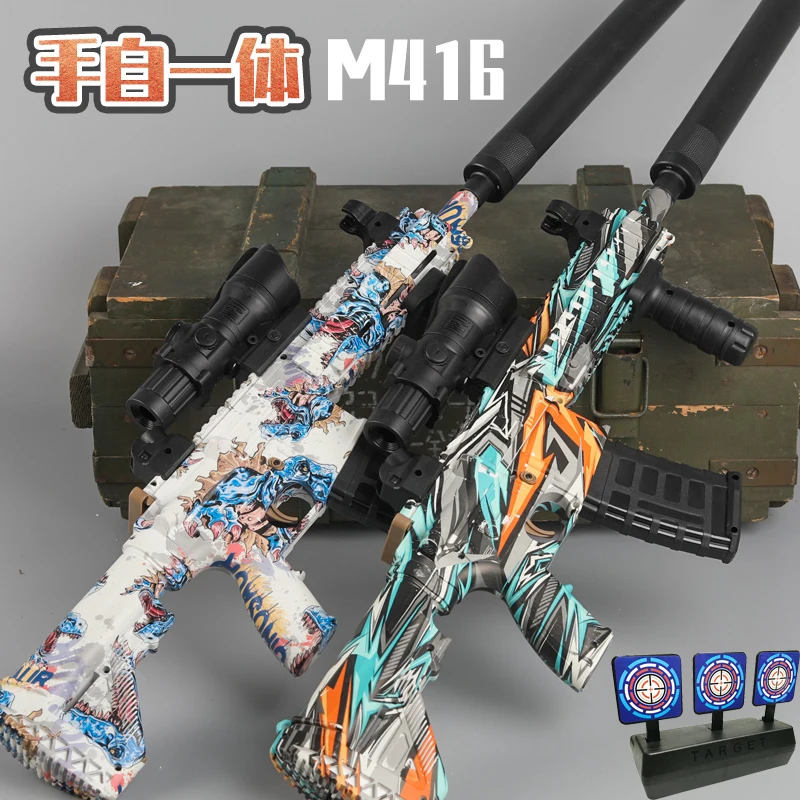 New Model of Hand-Operated and Electric-Powered Automatic Toy Gun with Gel Balls M416, Multiple Options Available, Suitable for Outdoor Use, Parent-Child Interaction, New Year Gift