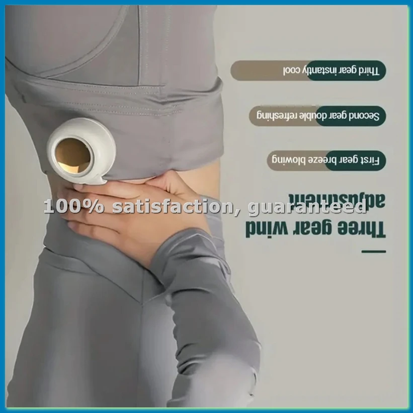 

Портативный мини-вентилятор-циклон с креплением на пояс, USB-зарядка, белый - ANKL