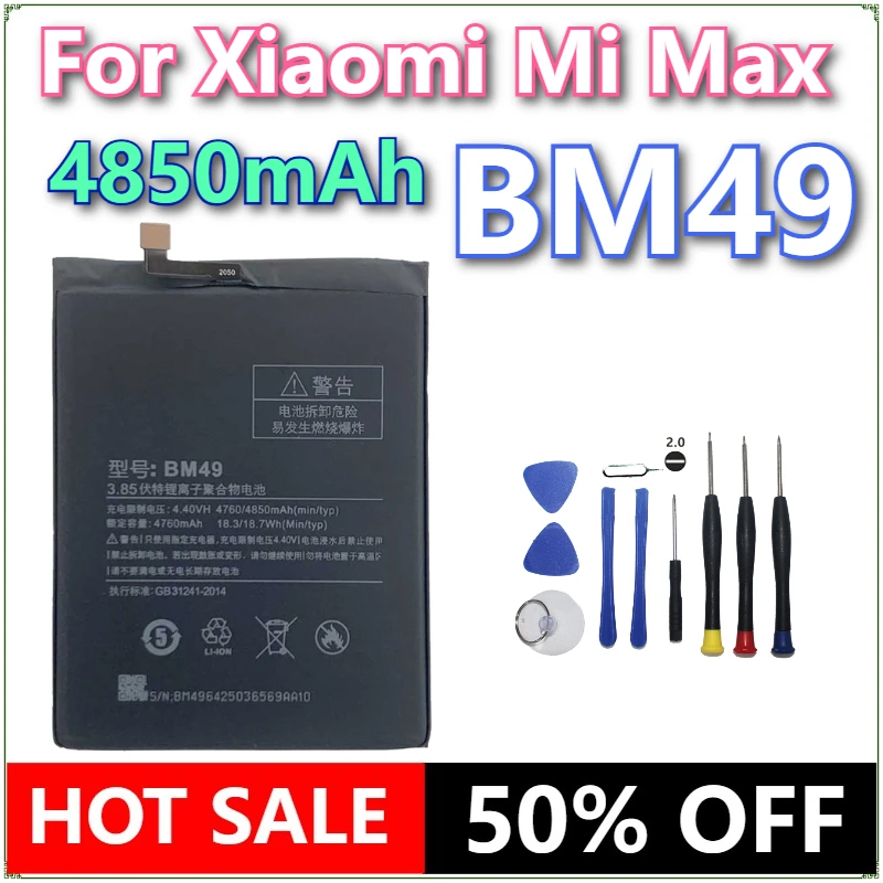 

Brand New BM49 4850mAh Mobile Phone Battery For Xiaomi Mi Max BM49 Phone Replacement Batteries +Tools