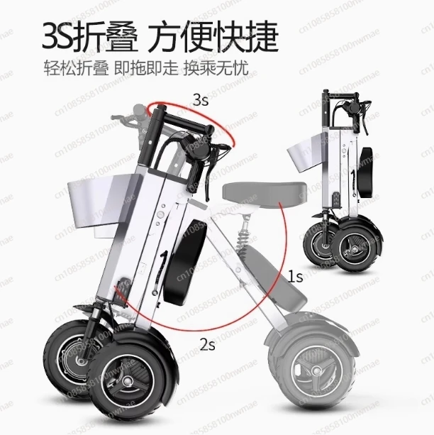 

48 В мощный складной электромобиль, портативный, маленький, легкий, мини-трехколесный электросамокат X