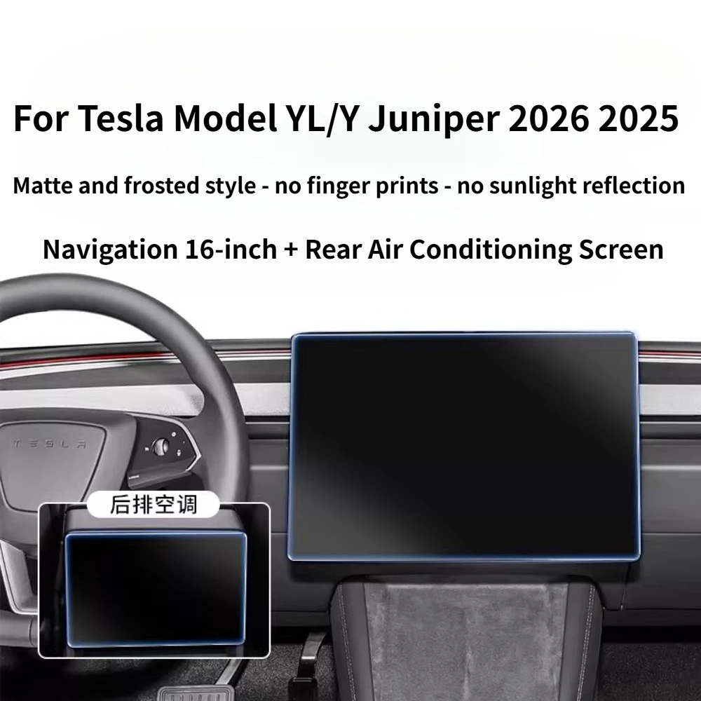 Film de protection en verre trempé mat pour écran de navigation GPS Tesla Model Y Juniper/YL 2025 2026, résistant aux rayures, accessoires