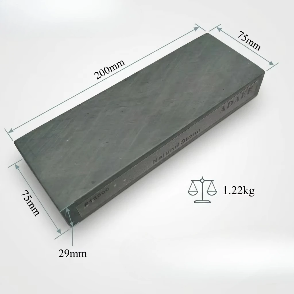 12000 Grit Natural Slate Whetstone Sharpening Stone 200x75x29mm Professional Knife Sharpener Mirror Polishing Stone for Razor