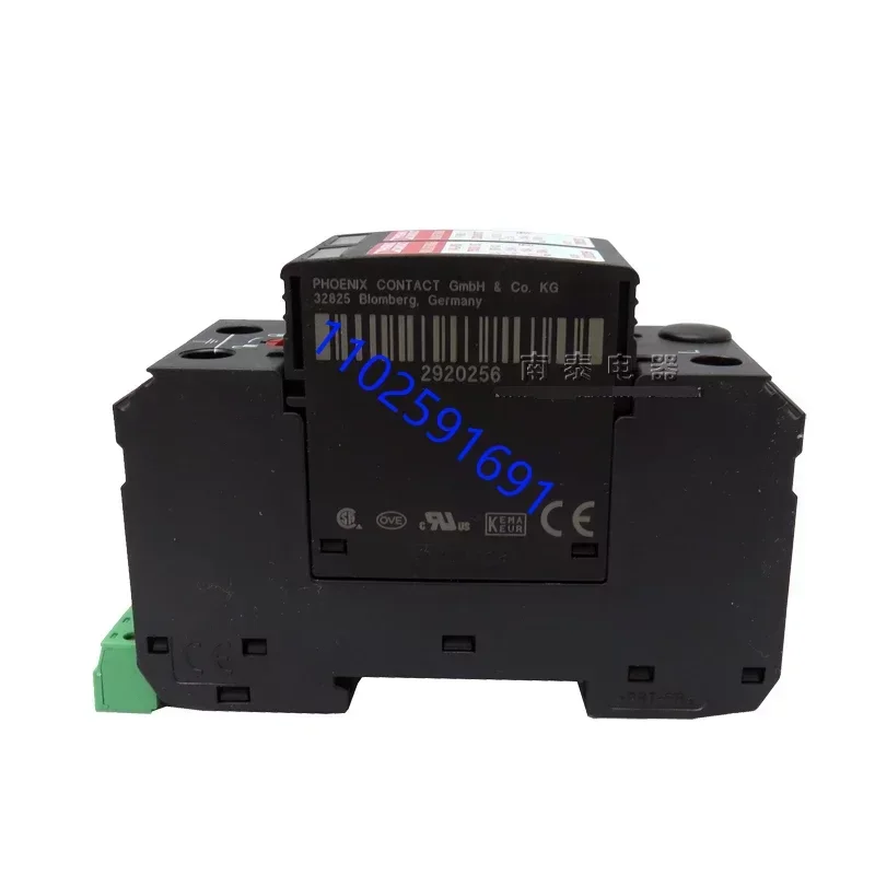 

Home Furnishings Surge Protector VAL - MS 800/30 VF/FM - 2805402