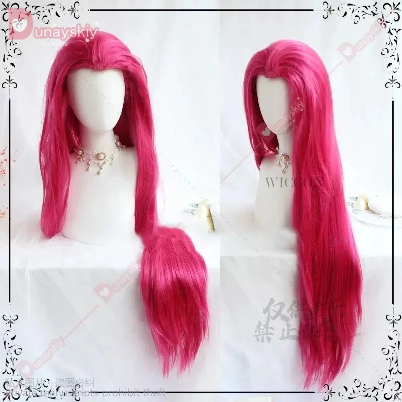 Game Team Rocket Cosplay Jessie Musashi James Kojirou Costume Halloween Anime Accessories Wig Full Set Roleplay Cos Sportwear