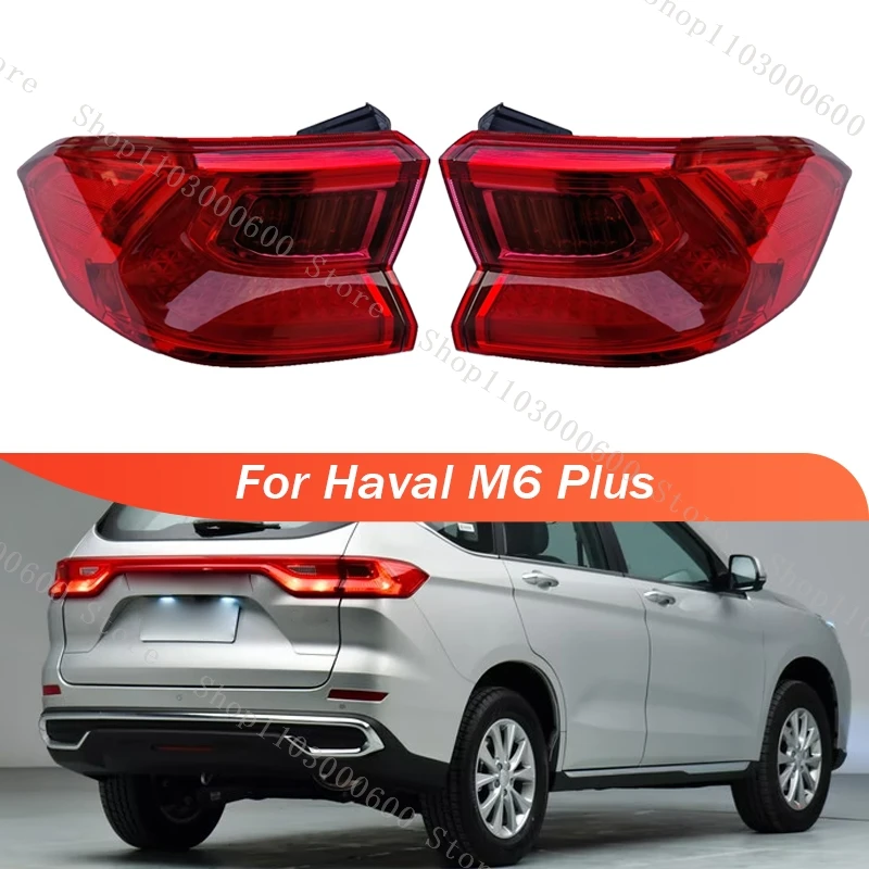 

Для Haval M6 Plus задний фонарь стоп-сигнал автомобильные аксессуары задние противотуманные фары задний фонарь задний фонарь