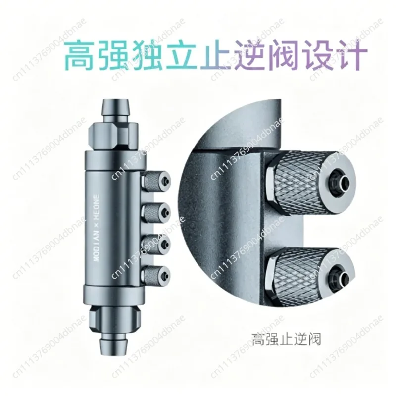Titration splitter made of aluminum alloy material, external titration outlet with four independent heads and check valves
