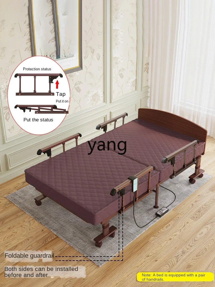 CX Electric Folding Elderly Bed Home Care Remote Control Backrest Adjustable Stand up Auxiliary Elevated Bed