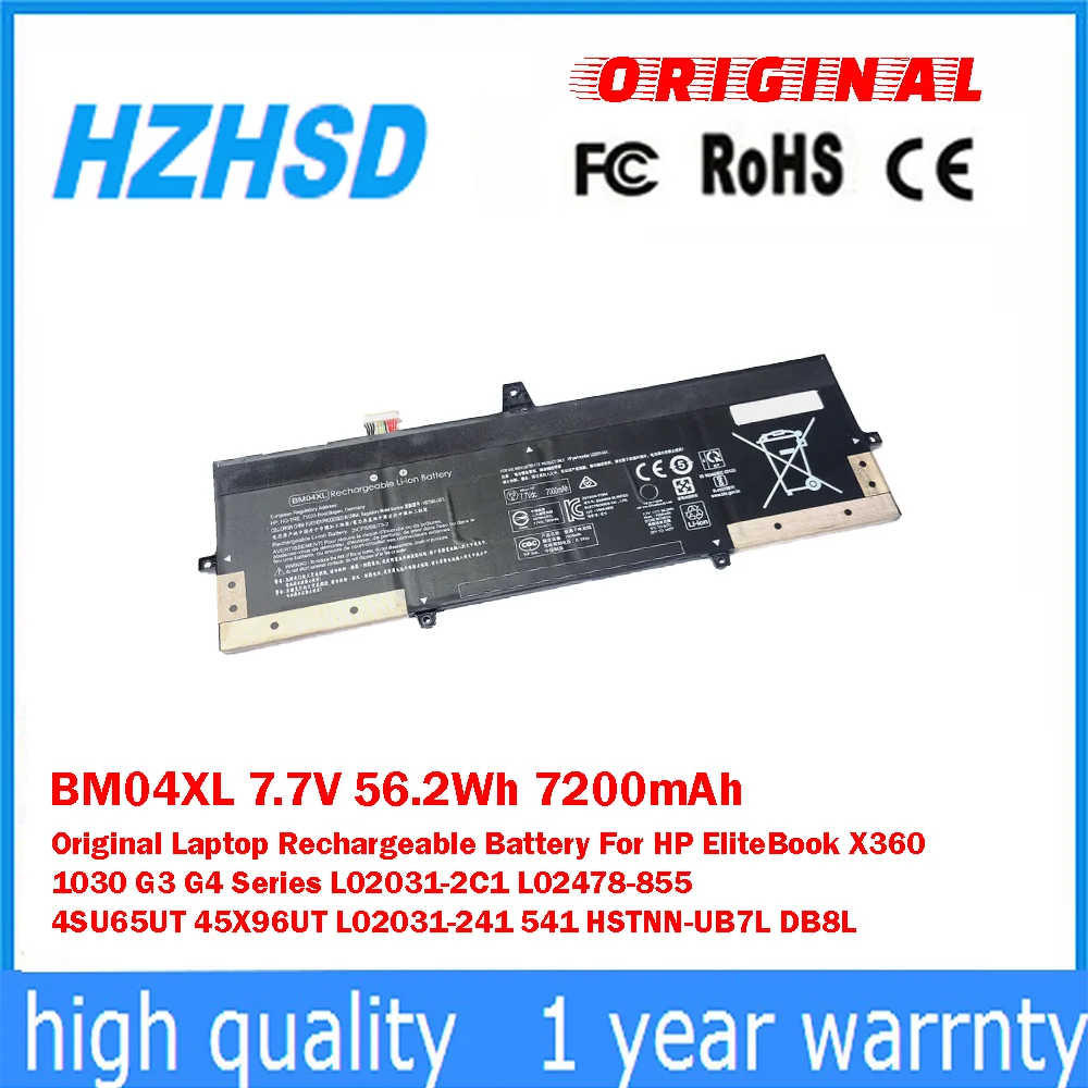 

BM04XL 7,7 В 56,2 Втч 7200 мАч оригинальная аккумуляторная батарея для ноутбука HP EliteBook X360 1030 G3 G4 серии L02031-2C1 L02478-855