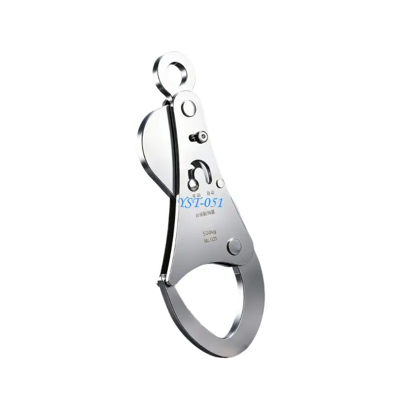 E15A Automatic Hook Releaser for Suspended Load Tasks, Metal Release Hook with Top Mount for Routine Daily Work Use