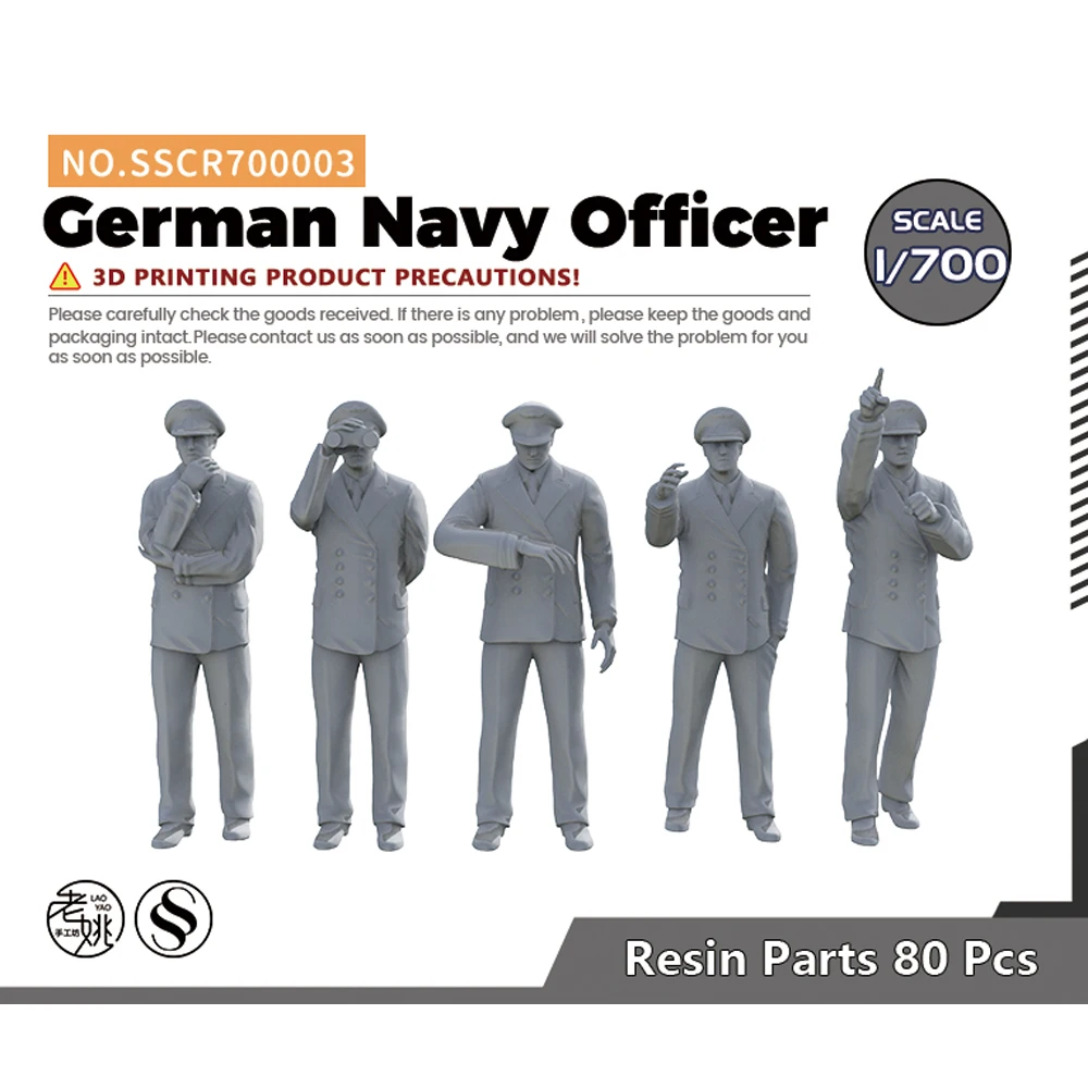 Yao\'s Studio SSCR003 1/144 1/200 1/350 1/700 Model Upgrade Parts German Navy Officer