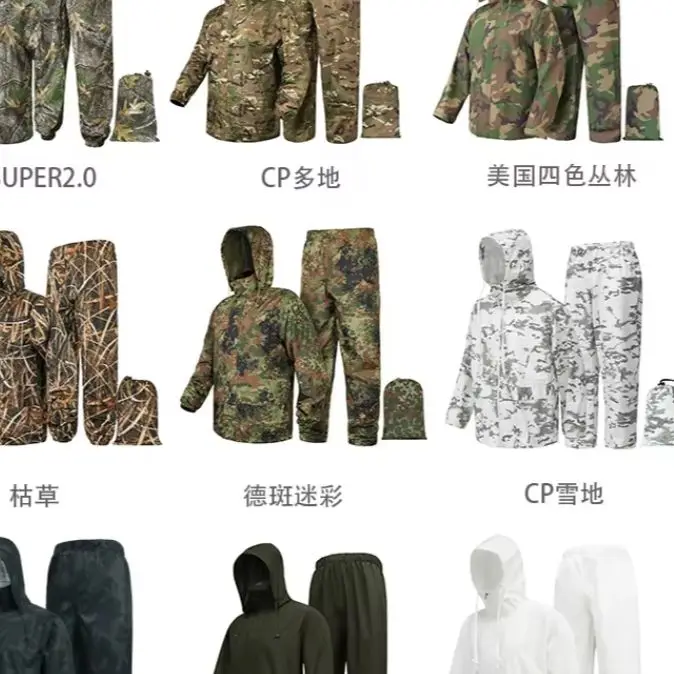 Костюм от дождя для охоты, верховой езды, рыбалки, светоотражающей полосы, разделенная дождевик и брюки MCAP, Костюм от дождя для охоты, верховой езды, рыбалки, светоотражающей полосы, разделенная дождевик и брюки MCAP,