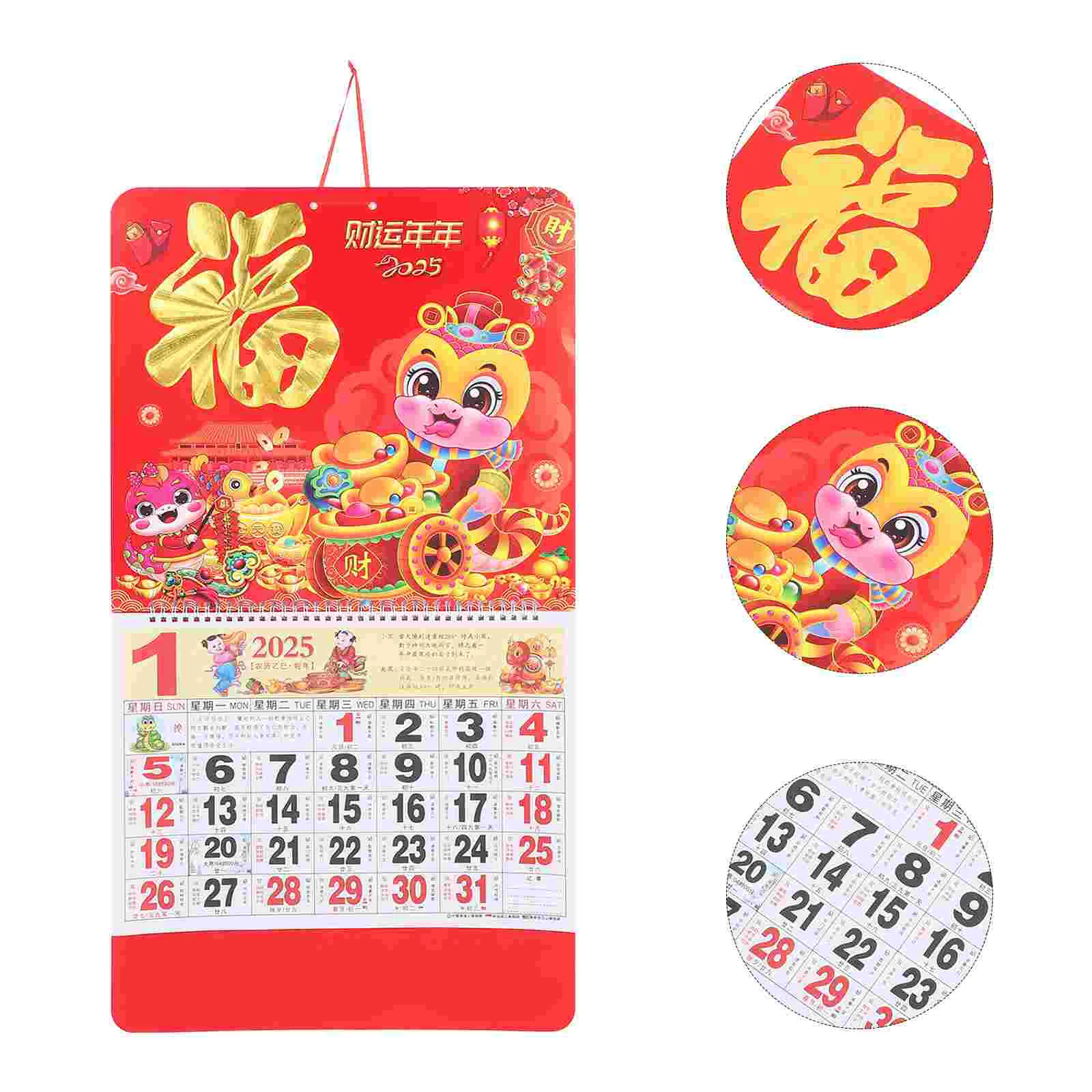 

2025 Wall Calendar Birthday Decoration for Girl Boy Monthly Planner Tear off Paper Chinese New Year Fall Kitchen