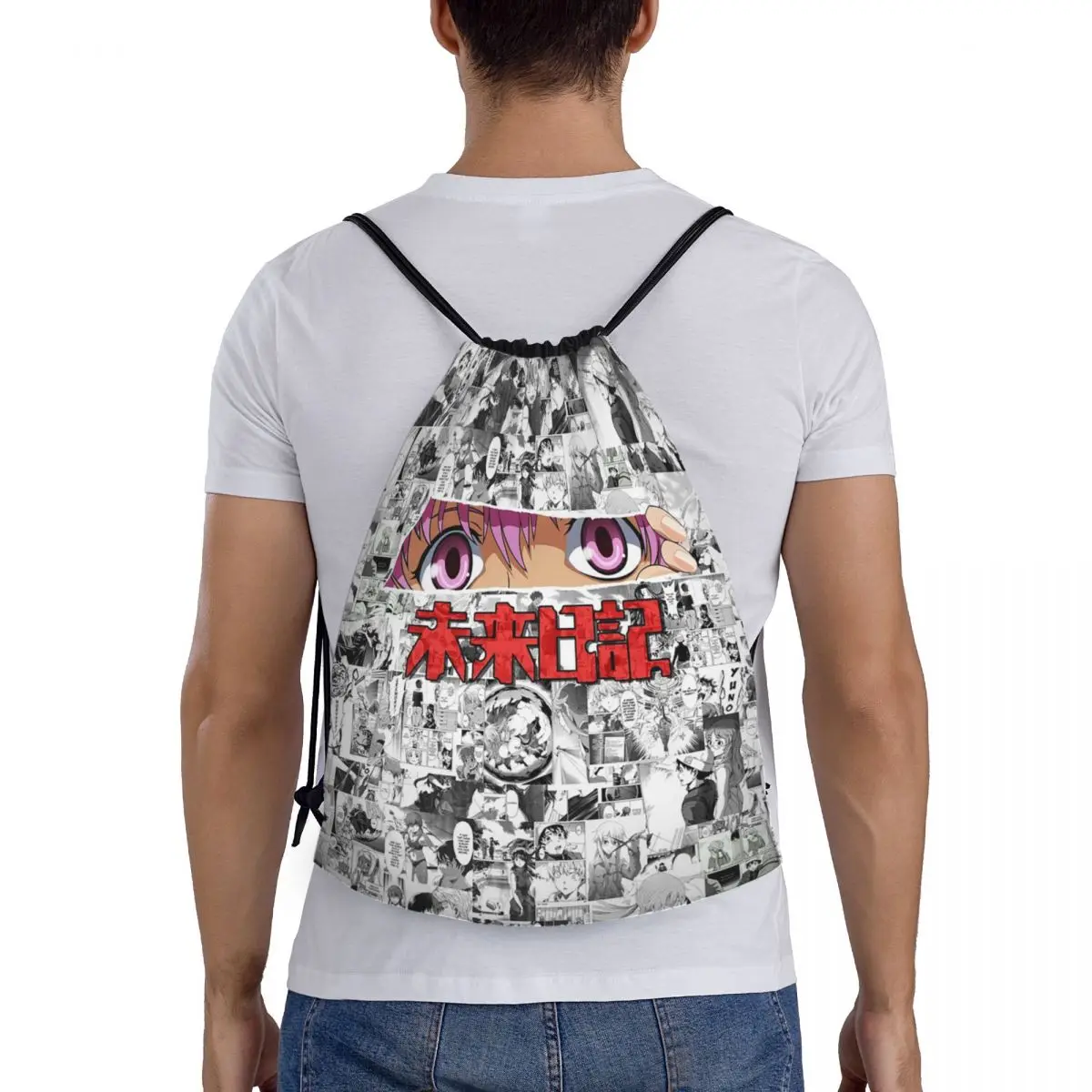 

Yuno Gasai By Mirai Nikki Backpacks Portable Drawstring Bundle Pocket Sports Bag Book Bags for Man Woman School