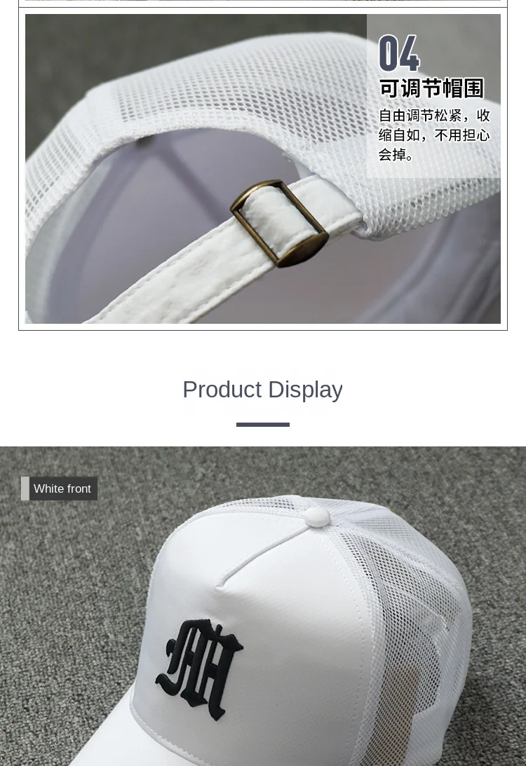 2024 Sommer Big Head Mesh Baseball Cap Mann im Freien große Sonnen kappen Overs ize Plus Size Trucker Hut 55-60cm 60-65cm – Detail 5