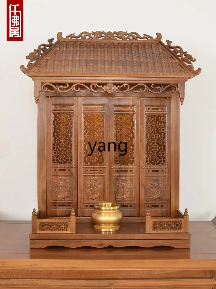 LMMAltar Household Altar Cabinet Wall-Mounted Ancestor Ancestor License Position God Position Rural Middle Hall Incense Fire