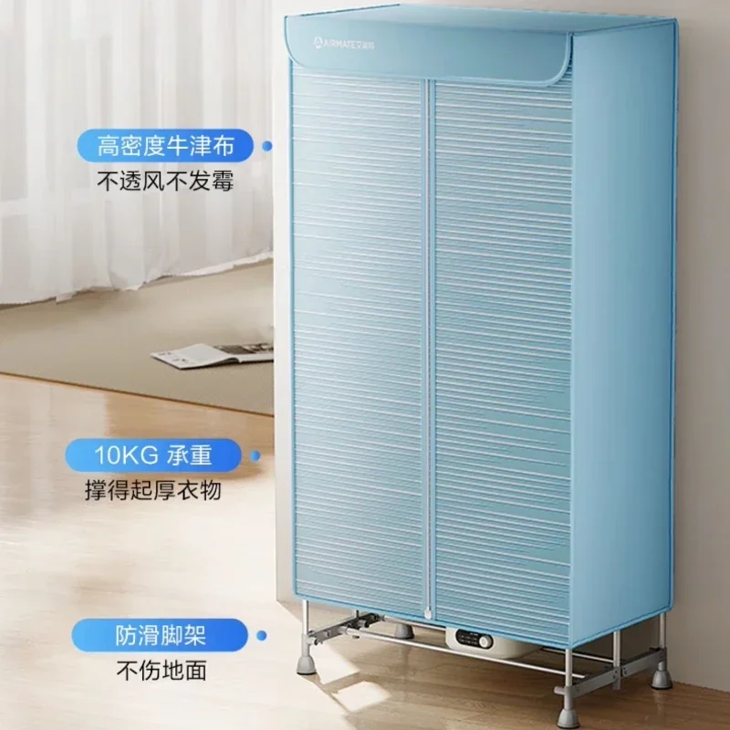 

Мощная сушилка для одежды, новая сушилка большой емкости, двухслойная складная сушилка для одежды, портативная бытовая сушилка для одежды