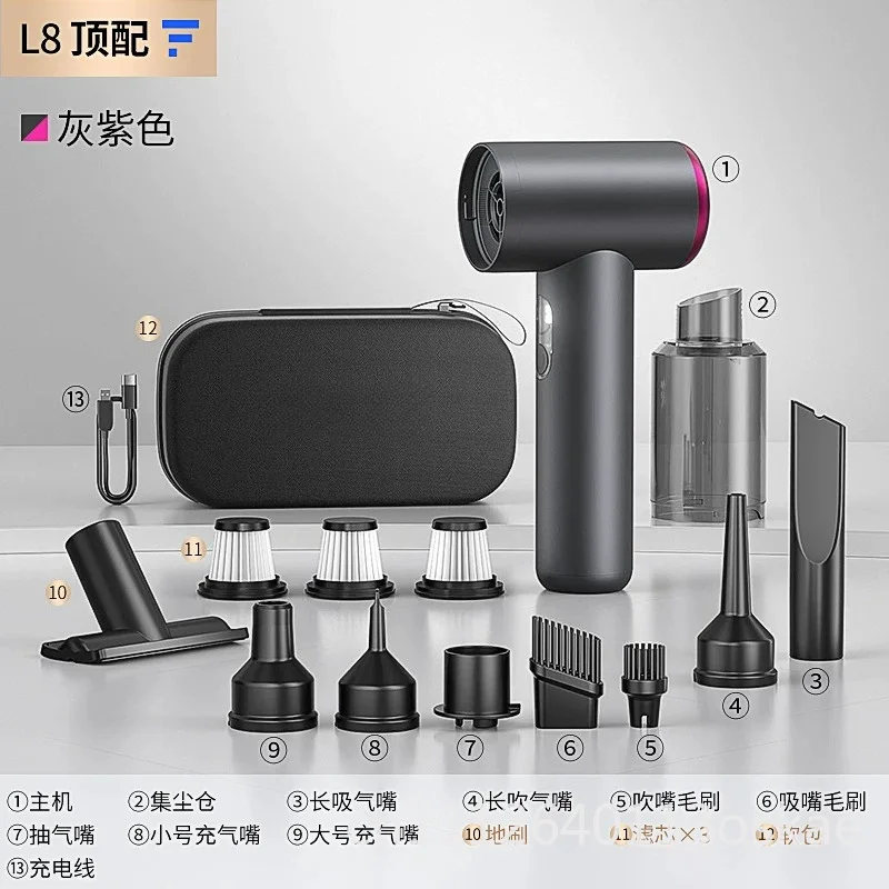 Car vacuum cleaner Car small handheld car wireless high power super suction