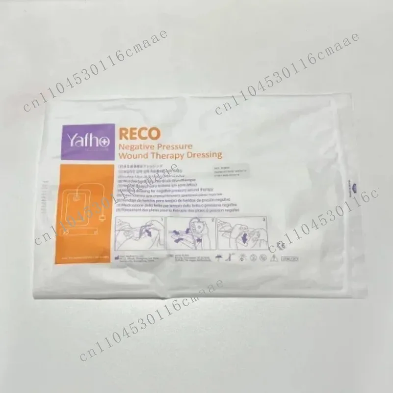 The new negative pressure pump adopts the RECOM NPWT system for one-time sterile wound care and negative pressure wound treatmen