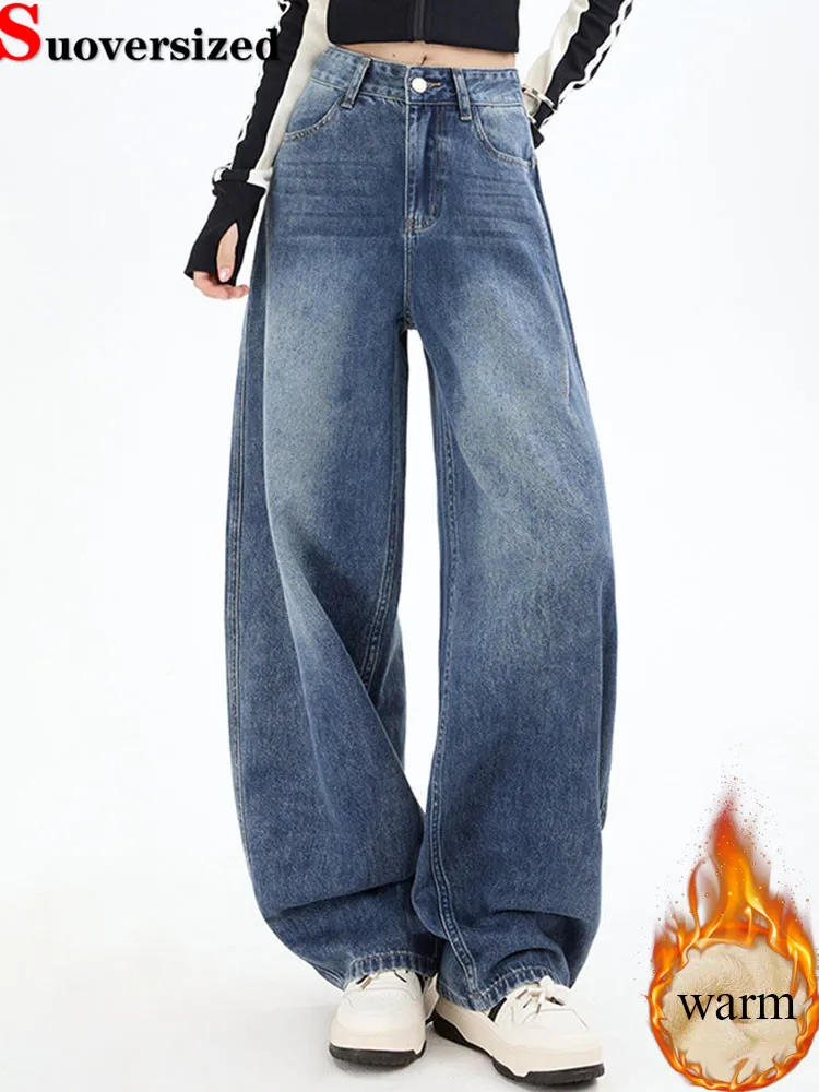 

Корейские модные свободные прямые джинсы женские повседневные винтажные широкие джинсовые брюки с высокой талией зимние теплые утепленные уличные брюки Vaqueros