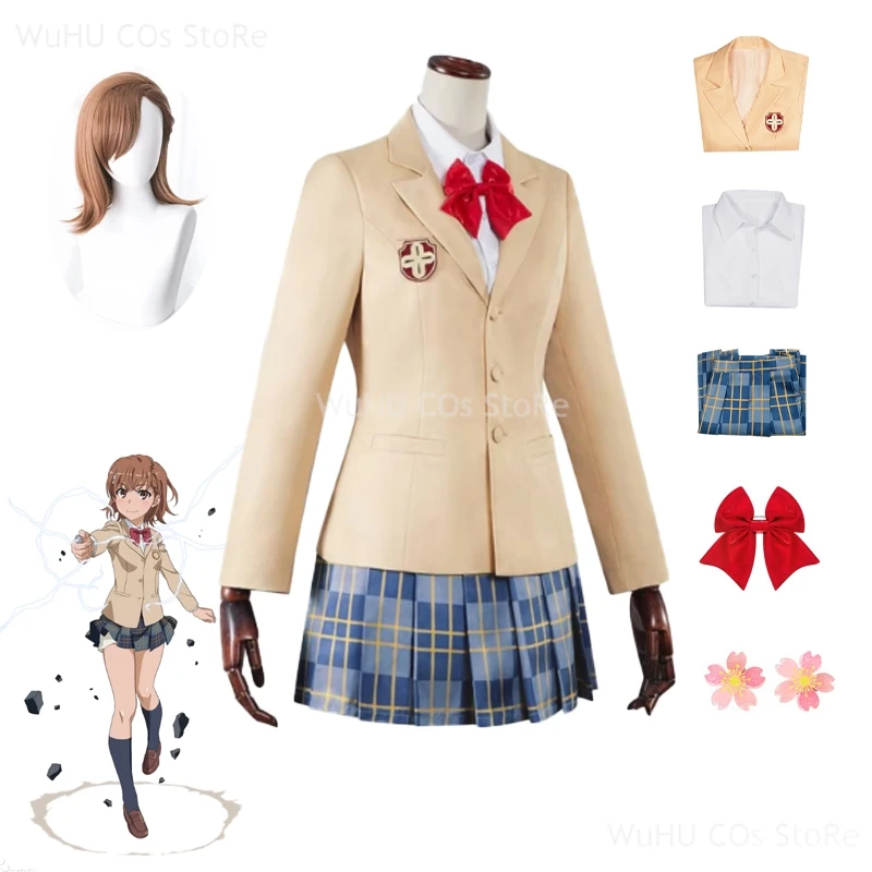 Anime A Certain Scientific Railgun Misaka Mikoto Cosplay Costume Wig Japanese JK School Uniform Skirt Woman Kawaii Campus Suit