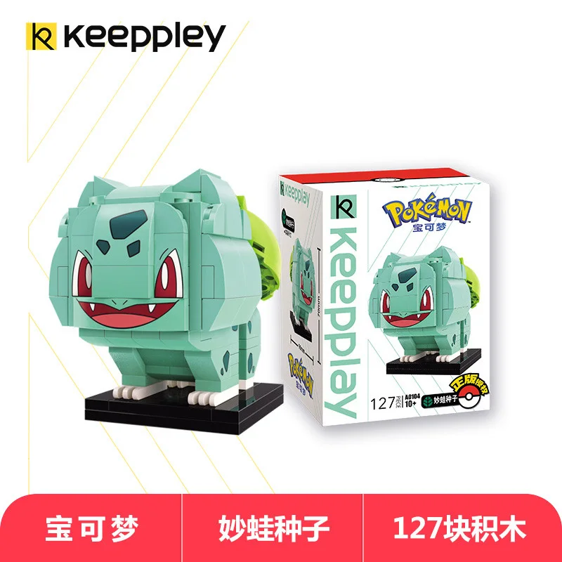 Pokemon Cartoon Pikachu Bausteine Bulbasaur Spielzeug Kinder montiert Modell Haustier Elf Kind Kinder Geschenk kompatibel mit Lego