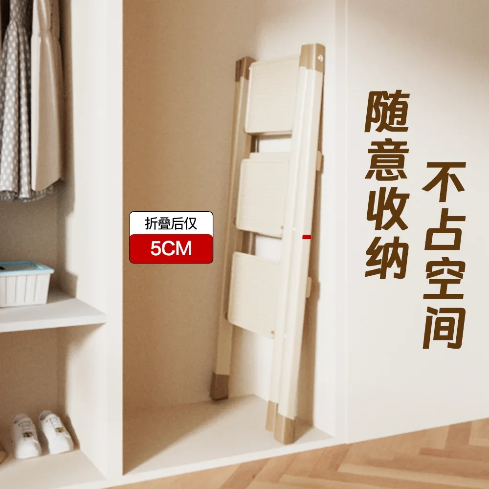 Dual-purpose small stairs, indoor thickened multi-function, three-step herringbone ladder