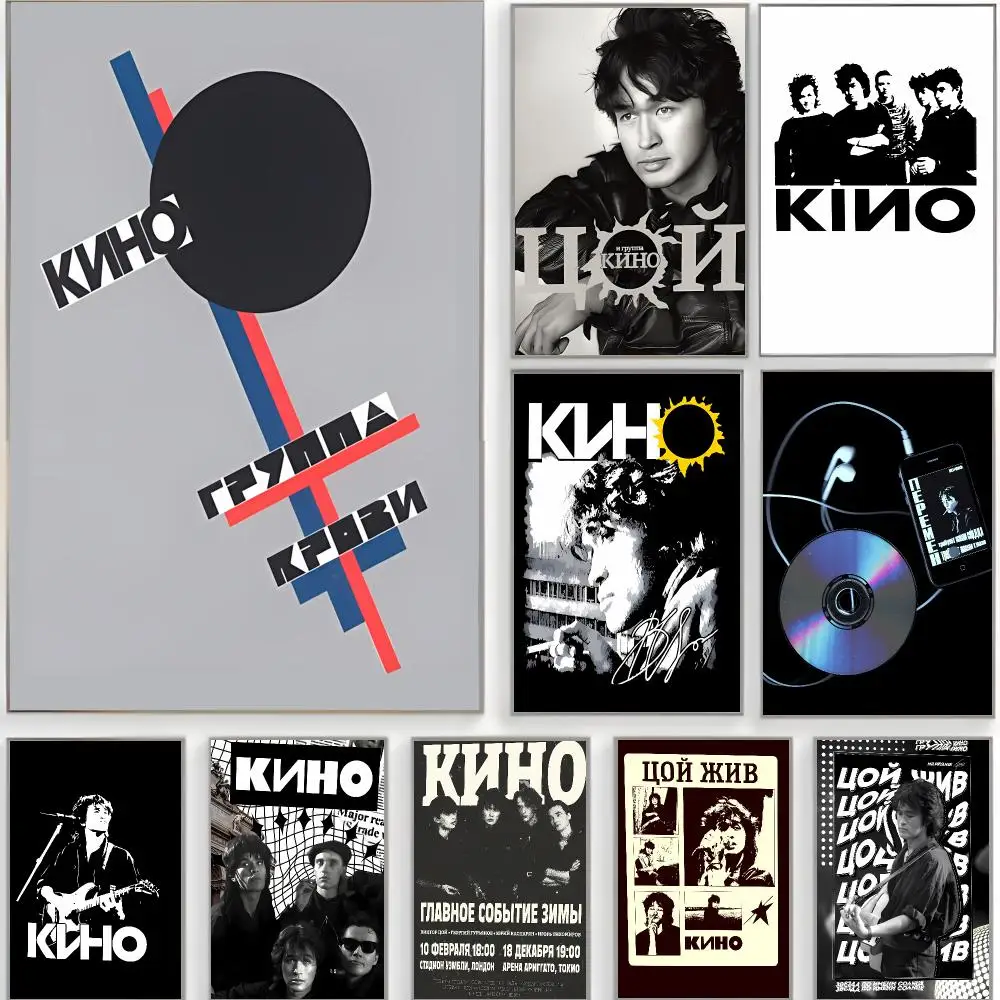 Indie Band K-KINO Poster Classic Wall Art  Home Decor  Peel and Stick Unframed