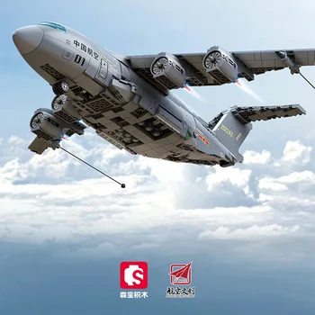 SEMBO 1416pcs cargo plane airplane building blocks aircraft aviation technical Model assembly toys bricks toys creative DIY children&#x27;s