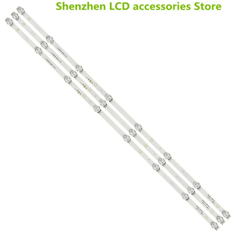 ل أفق 39LH5320H شريط إضاءة MS-L1795 V2 JL.D 39042330 -006AS-M 737 مللي متر 8LED 6 فولت 100% جديد