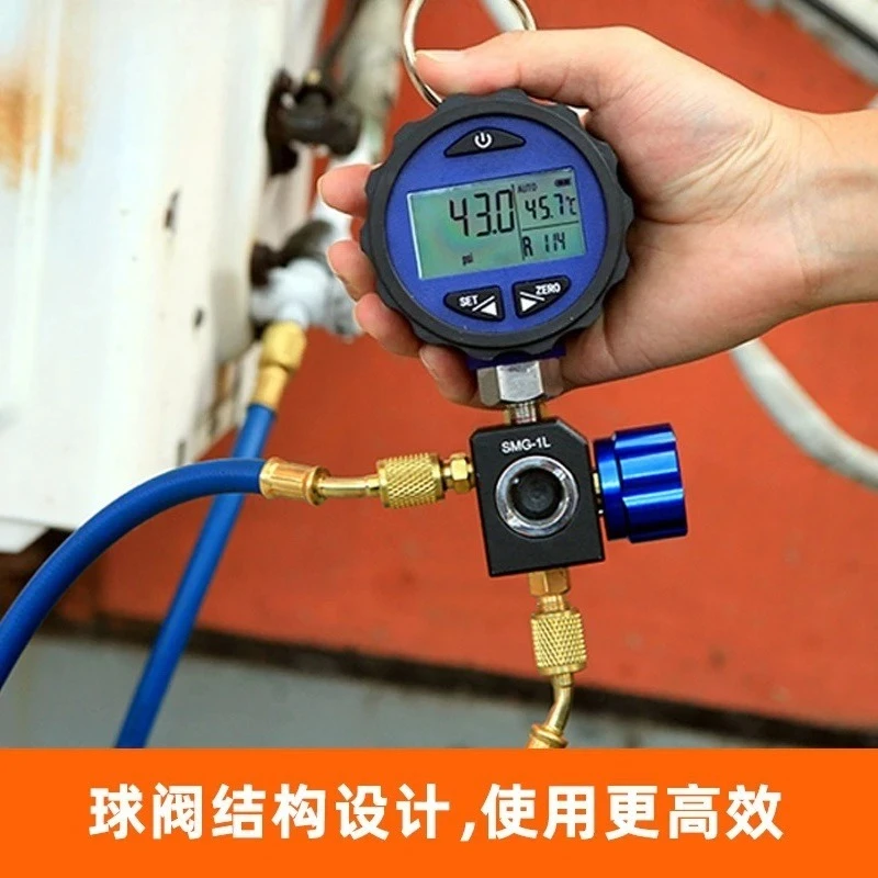 Electronic fluoride meter Refrigerant Digital pressure gauge Refrigerant Air conditioner Fluorine pumping