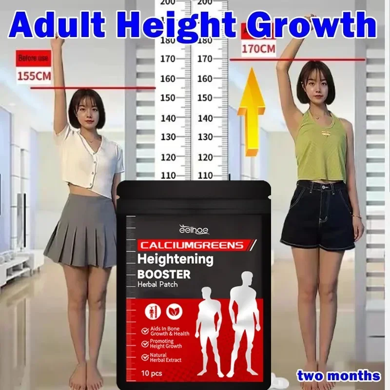 

Grow Taller Foot Patch Height Growth Hormone Enhancer Plaster In Foot Bone Strength Maximizer Supplements for Adults and Teen