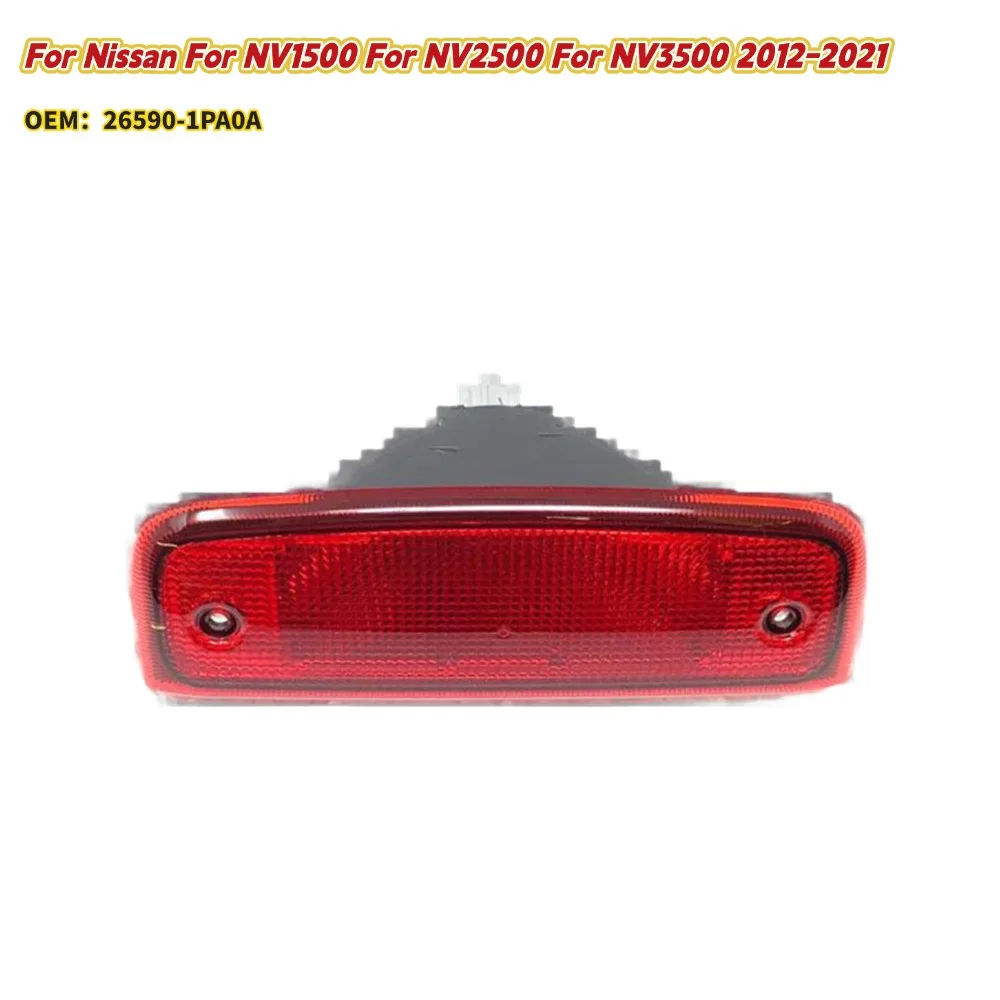 

1 светодиодный третий стоп-сигнал высокого уровня для Nissan, NV1500, NV2500, для NV3500 2012-2021 26590-1PA0A