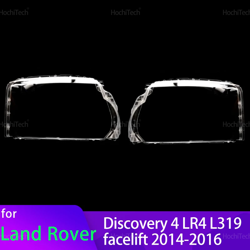 

Прозрачная крышка объектива передних фар, абажур для Land Rover Discovery 4 LR4 L319, подтяжка лица 2014 2015 2016