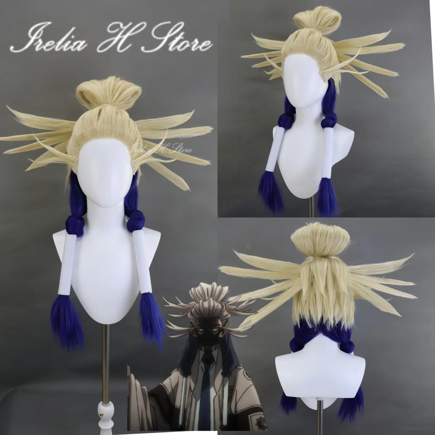 Irelia H Store Gach… - image