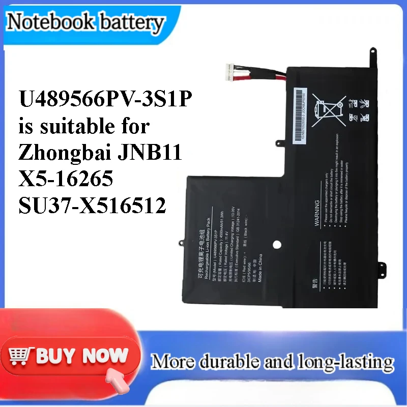 U489566PV-3S1P for Zhongbai JNB11 X5-16265 SU37-X516512 Notebook Battery Replacement