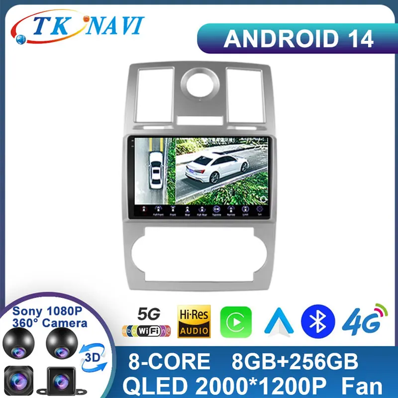 

8+256 Android 14 For Chrysler 300C Aspen 2004 - 2008 Car Radio Car Video Players CarPlay Auto WIFI 2K DSP GPS No 2 Din 2Din DVD