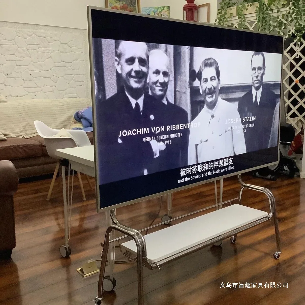 Stainless steel TV bracket, metal belt wheel, movable living room, home monitor, hanger, screen 32-70 inches