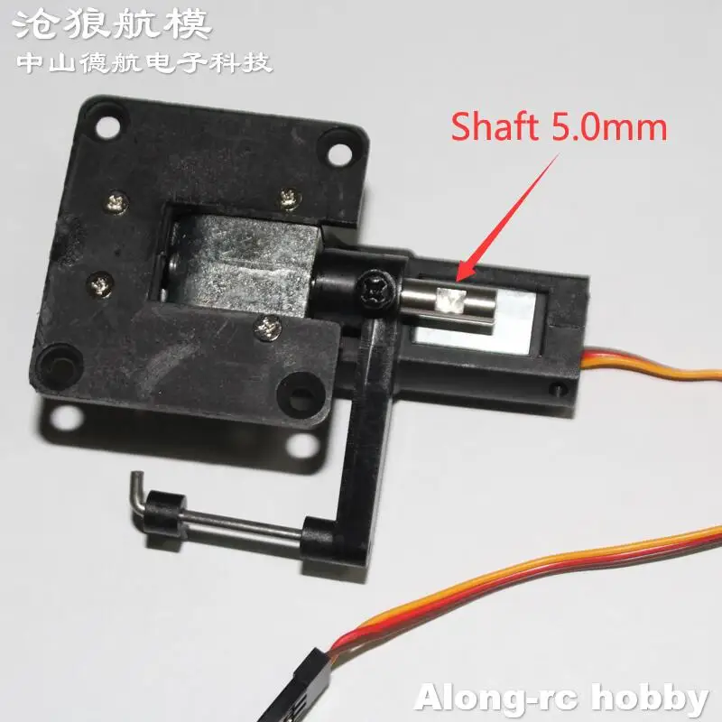 

RC Models Plane Spare Part --78g Retracts Retractable Landing Gear for 5-7kg RC Airplane Aircraft DIY Model EDF Jet Fighter