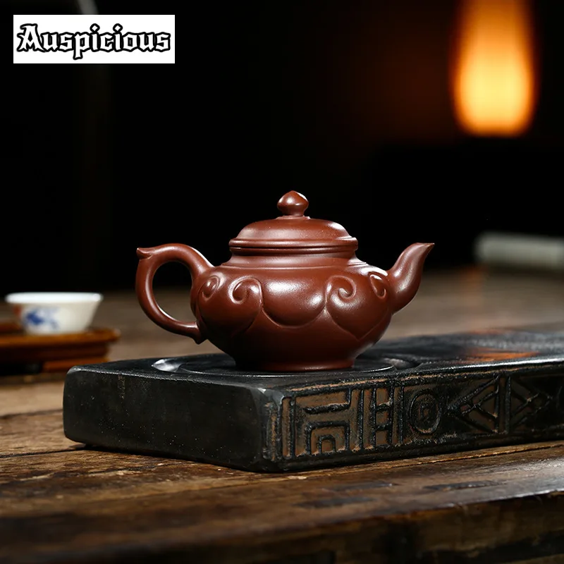 300ml Yixing Authentic Purple Clay Teapots Handmade Wishful Tea Pot Raw Ore Purple Mud Kettle Chinese Zisha Tea Set Collection