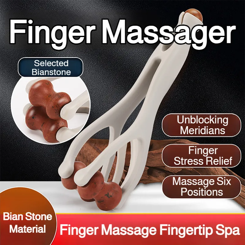 Finger Press Massager Meridian & Acupoint Dredging Hand Care Tool Relieve Arthritis Discomfort Portable Hand Joint Pain Relief