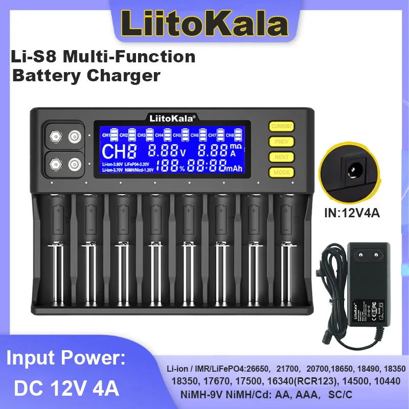 LiitoKala Lii-S8 Batter Multifunction Charge for Li-Ion 3.7V NiMH 1.2V Li-FePO4 3.2V IMR 3.8V 18650 26650 21700 26700 AA AAA