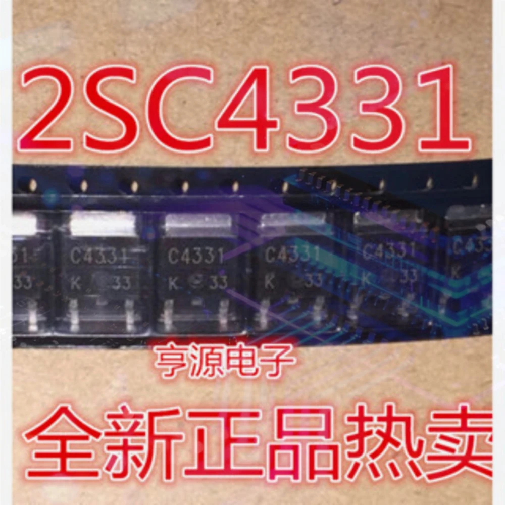 1-20PCS HX8817ALAG HX8817 2101IBZ HIP2101 HIP2101IBZ C4331 2SC4331 SN54HC245AJ SN54HC245