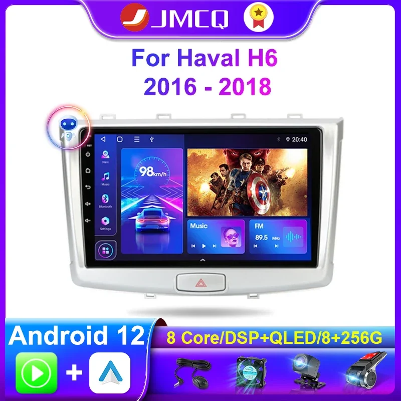 

JMCQ 2 Din Carplay Android 11 Car Radio Multimedia Video Player For GREAT WALL Haval H6 2016 - 2018 Navigation GPS Head Unit