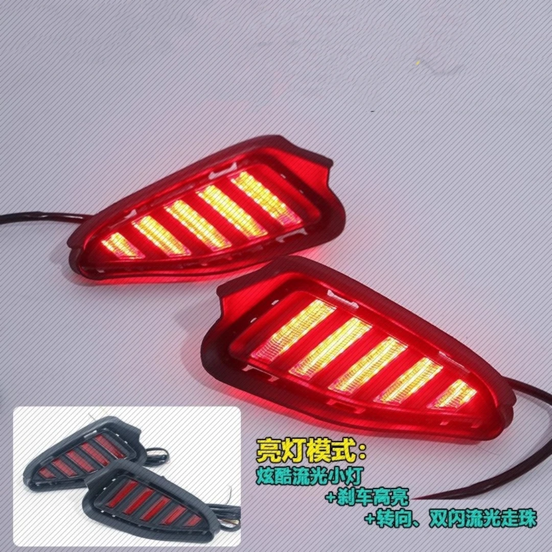 Rear Bumper Light Rear Fog Lamp Assembly For Roewe RX5 Max 2019 2020 2021 modified New Style Brake Light clearance lamp