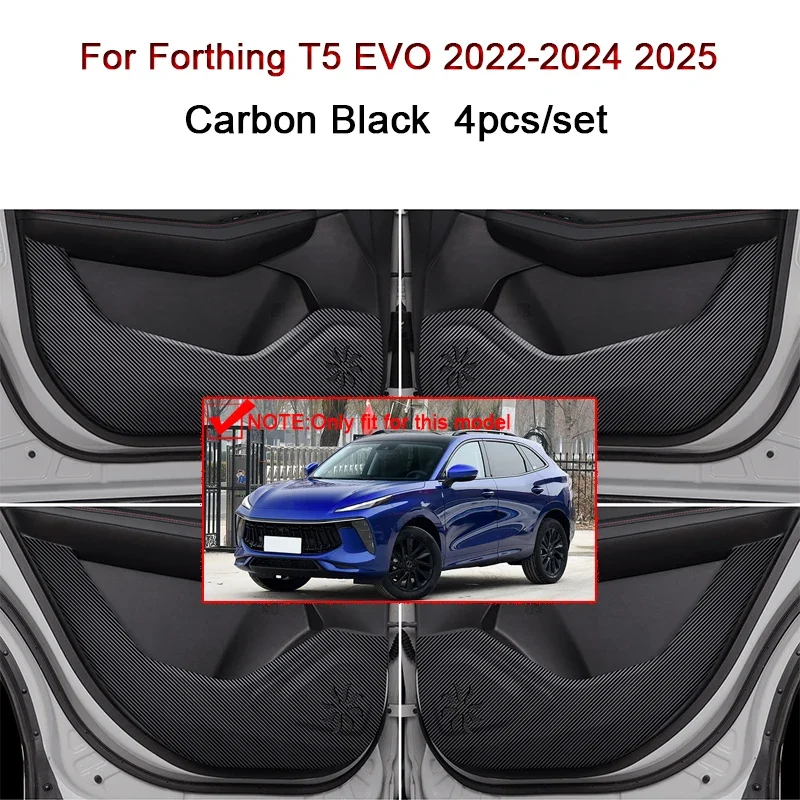 포씽 T5 EVO 2022-2024 2025 PU 가죽 자동차 도어 발차기 방지 패드 보호 스티커 커버 프로텍터 트림 필름 액세서리