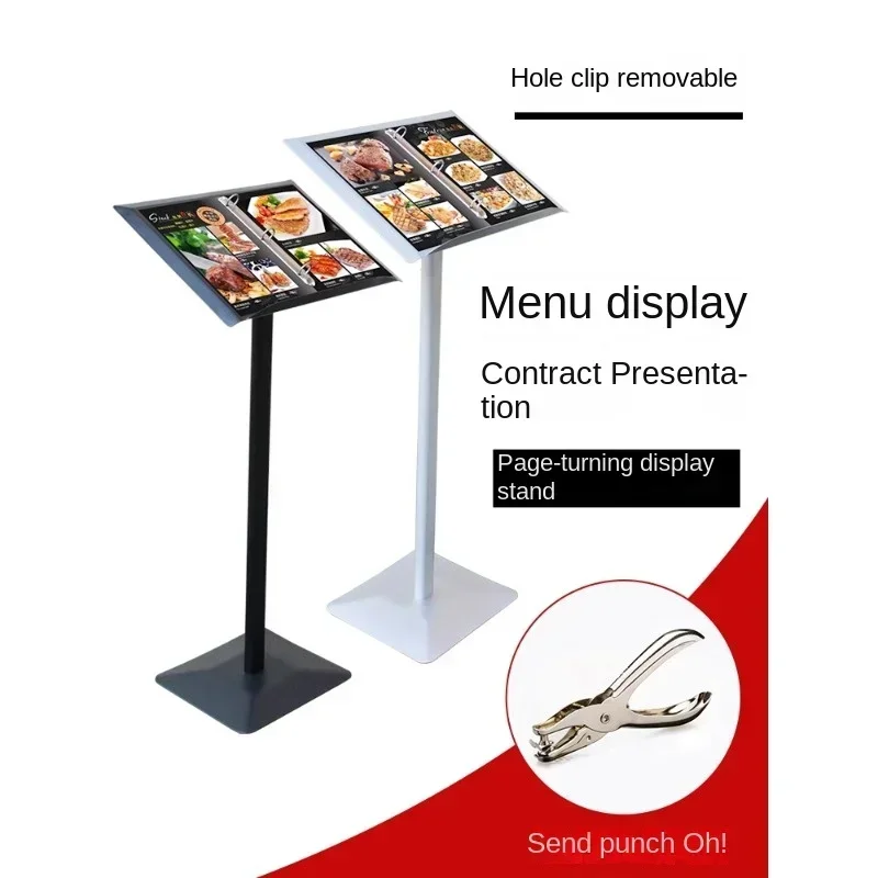 Restaurant Restaurant Door Promotion Single Page Flip Menu Menu Display Stand Floor A4 Advertising Standing Sign Vertical